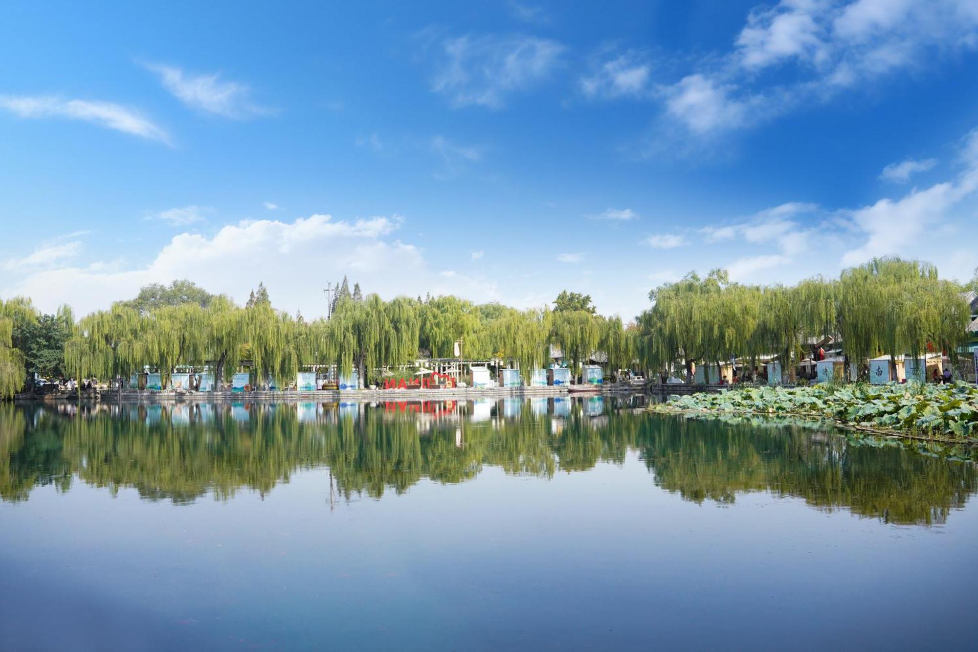 Intercontinental Jinan City Center By Ihg Luaran gambar